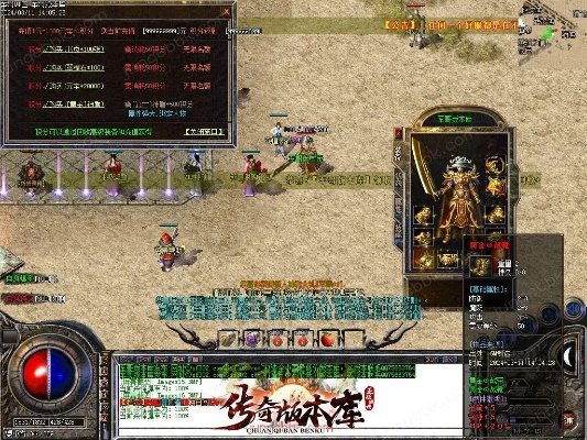 cid官方下载跟在线玩传奇单机版,动态解释词汇-yShop_v8.685