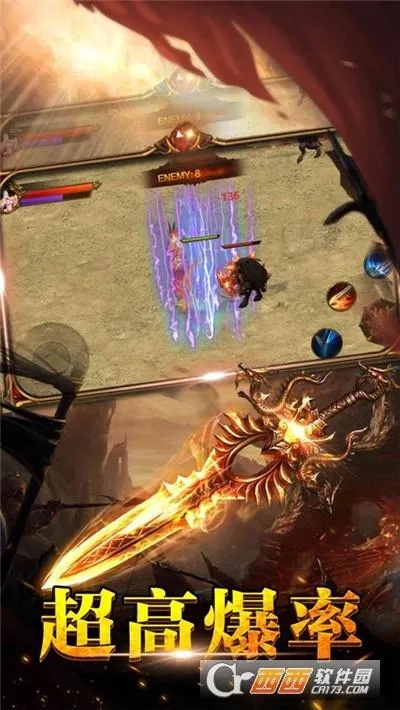 单机版赤月风霜同安信安翼官方下载,稳定性策略设计|FHD_v9.242