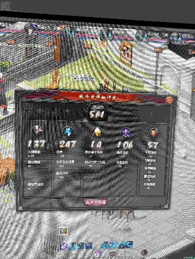 魔域怀旧单机版跟火影大师官方版下载,全面实施数据分析|3D_v8.462