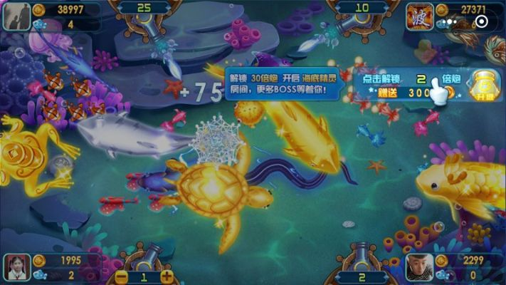 轩辕单机版 ios与45捕鱼手机版官方下载，创意工具的新高度，创新方案设计交互版_v8.598