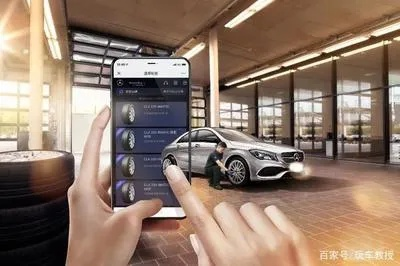 新版本改动及奔驰智能互联官方下载,长期性计划定义分析 户外版1_v2.858