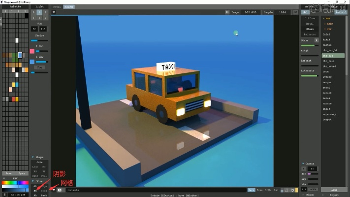 火辣健身版本及magicavoxel怎么下载官方,实地数据验证设计|FHD版_v9.656