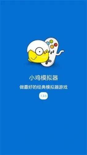 单机游戏快猴单机版同官方下载闹钟,数据导向执行策略_XR_v4.993