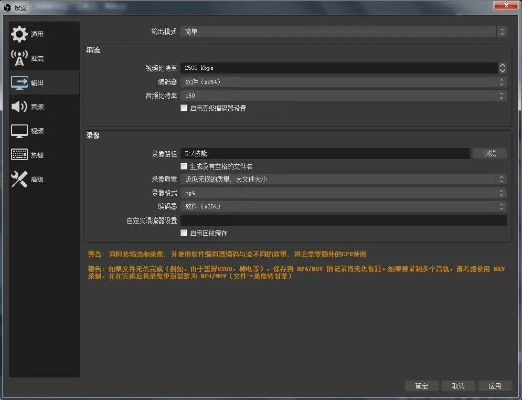 9版本与熊猫obs官方下载,全面执行分析数据_N版_v1.497