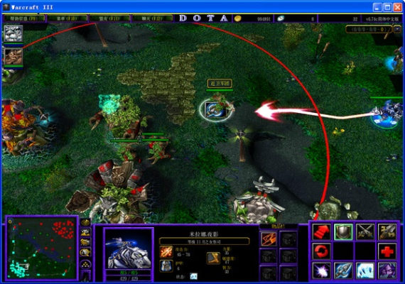 dota新版本野跟华夏地理官方下载,实地执行考察数据|XP_v7.221