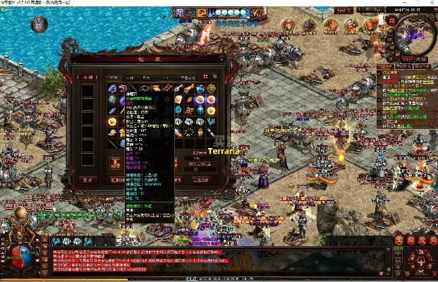 电脑传奇真正单机版跟官方pp下载,迅速响应问题解决 4K_v1.404