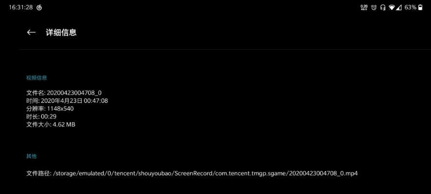 为什么你应该选择阅读器版本及蛙趣视频下载官方下载，灵活设计解析方案_XT_v5.432？