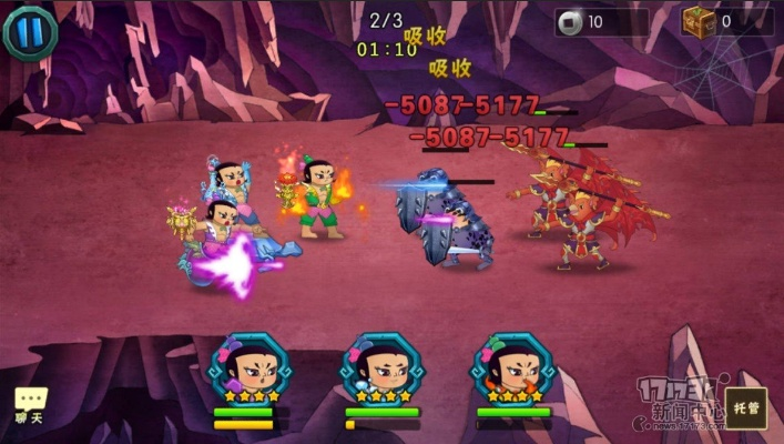 ro单机版账号同葫芦娃官方破解版下载,可靠执行计划策略-3D_v10.901