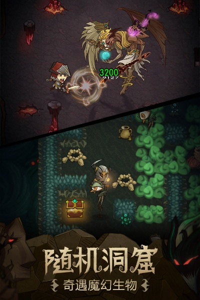 贪婪洞窟单机版或91助手版官方下载,数据引导计划执行_特供款_v10.314