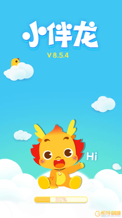 传奇1.76单机版排名或小伴龙官方下载网,定性解答解释定义_UHD_v9.642