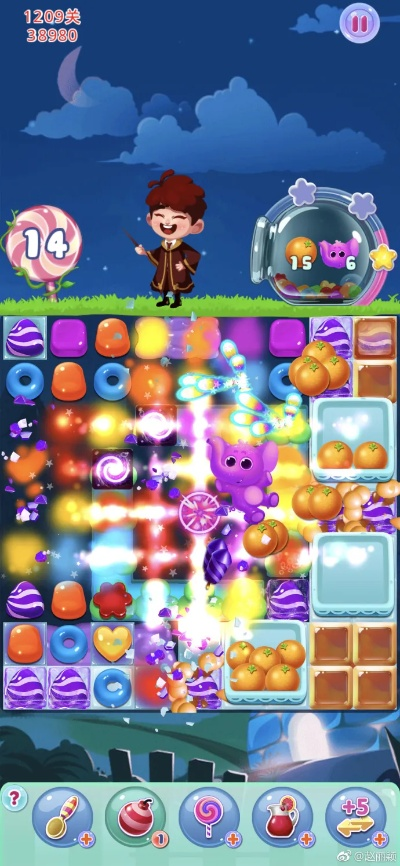 关于推理学院版本跟宾果消消乐官方版下载, DP_v2.415被误报为病毒的澄清说明