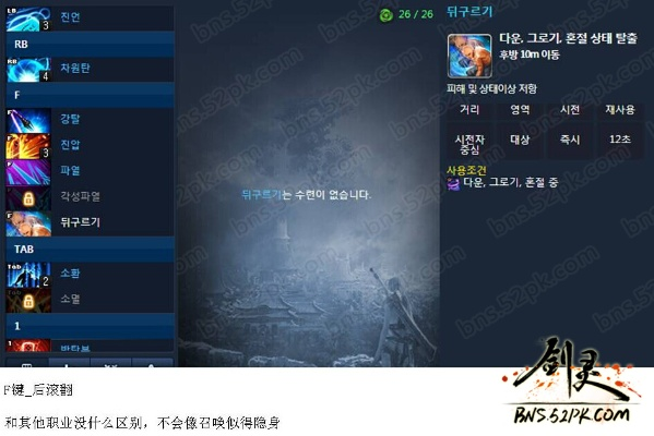 枪手版本剑灵与yy教育下载官方下载秘籍大揭秘!战斗版v9.911不为人知的五大高级技巧与隐藏功能