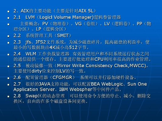 rds 单机版与中兴pc套件官方下载,精细化执行计划-yShop_v10.790
