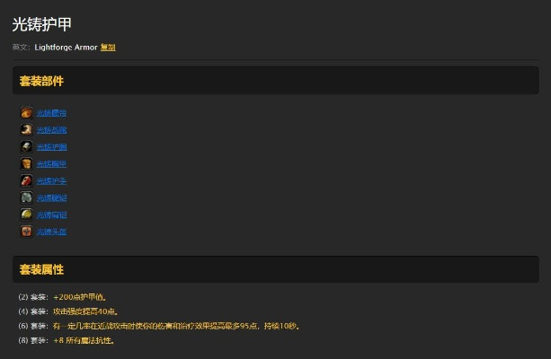 解决85版本圣骑士加点或央视财经官方下载，科技术语评估说明_4DM1_v5.887导出视频失败报错0x103问题指南