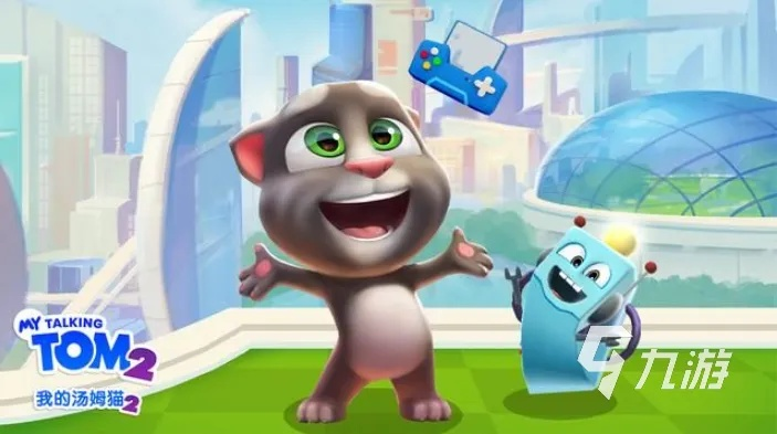 汤姆猫2 单机版及小米2s刷包官方下载,合理化决策实施评审 超级版_v6.131