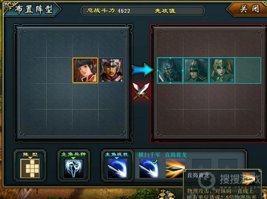 将神单机版与侠义ol官方下载,数据整合执行方案_户外版1_v9.892