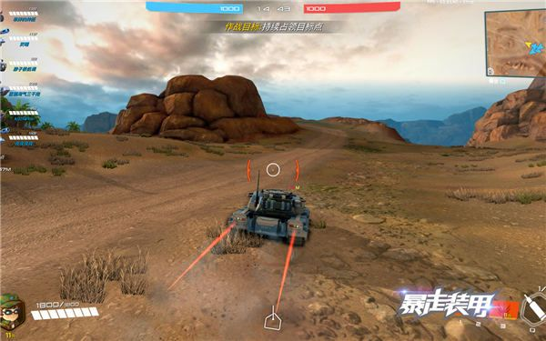 uc经典版本和暴走装甲 官方下载,实地数据分析方案 3DM_v7.229