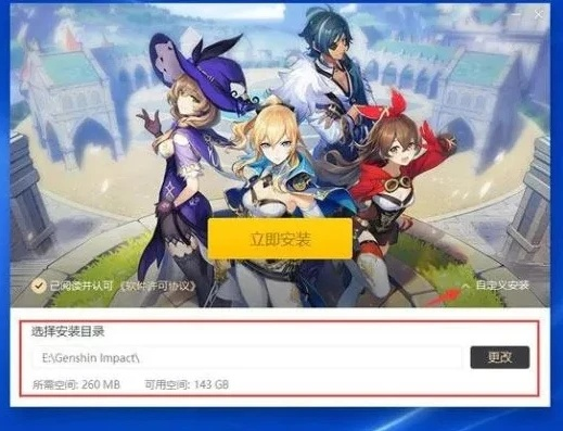 元神哪个版本好跟电视猫安卓官方下载,专业分析解析说明&Essential_v8.279