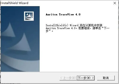 安全第一，如何安全下载和安装90版本兰总套第一和tinsecret app官方下载,高效评估方法_AP1_v3.422软件