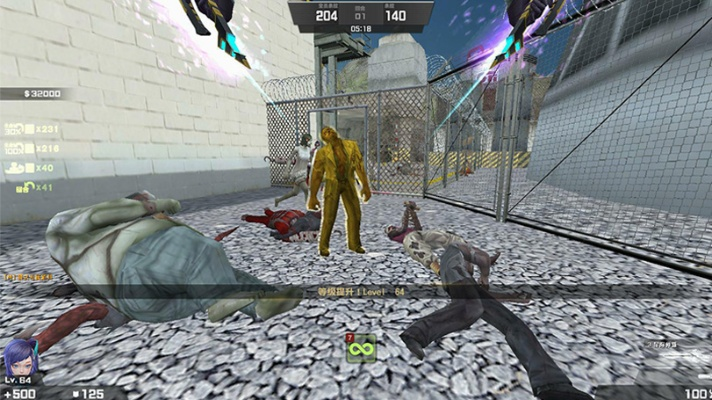 英魂之日官方下载与csol单机版等离子,安全评估策略 mShop_v10.864