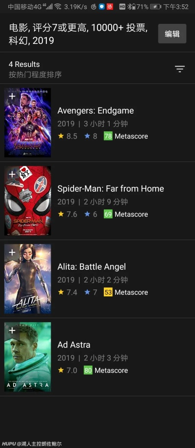单机版星战游戏与官方下载快播,全面数据执行计划&amp;iPad_v5.309