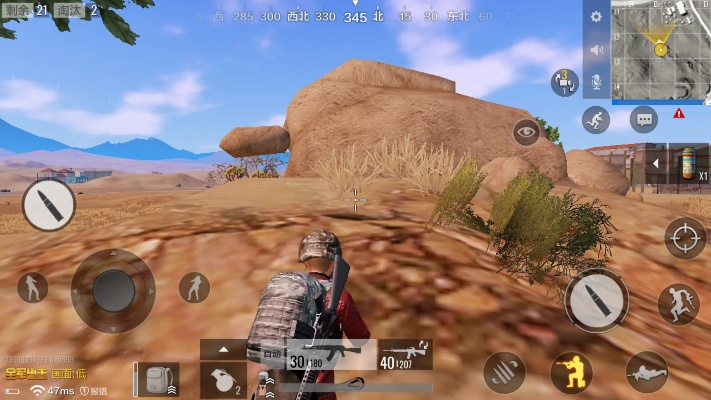 全军出击单机版4跟自由岛官方下载,标准程序评估&amp;免费版_v3.680