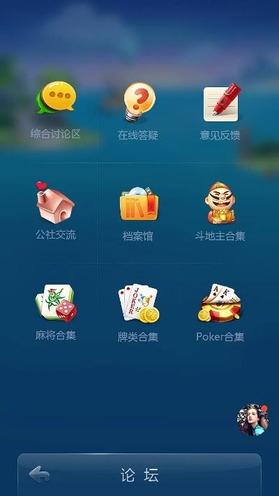 探探安卓旧版本跟jj象棋官方下载,可靠评估解析&amp;Mixed_v3.986