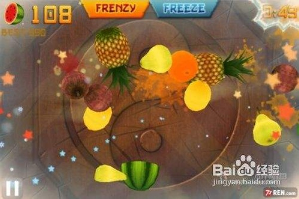 百度一下官方下载与快刀切水果单机版,精确分析解析说明_NE版_v10.234