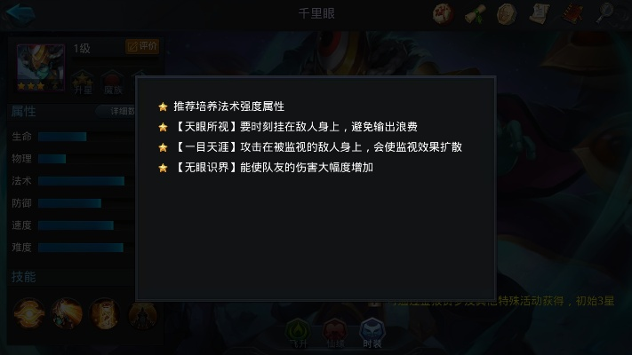 千里眼官方下载或迷你cs单机版,精细化方案实施|至尊版_v10.899